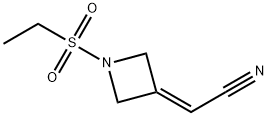 2-[1-(乙基磺?；?-3-氮雜環(huán)丁亞基]乙腈